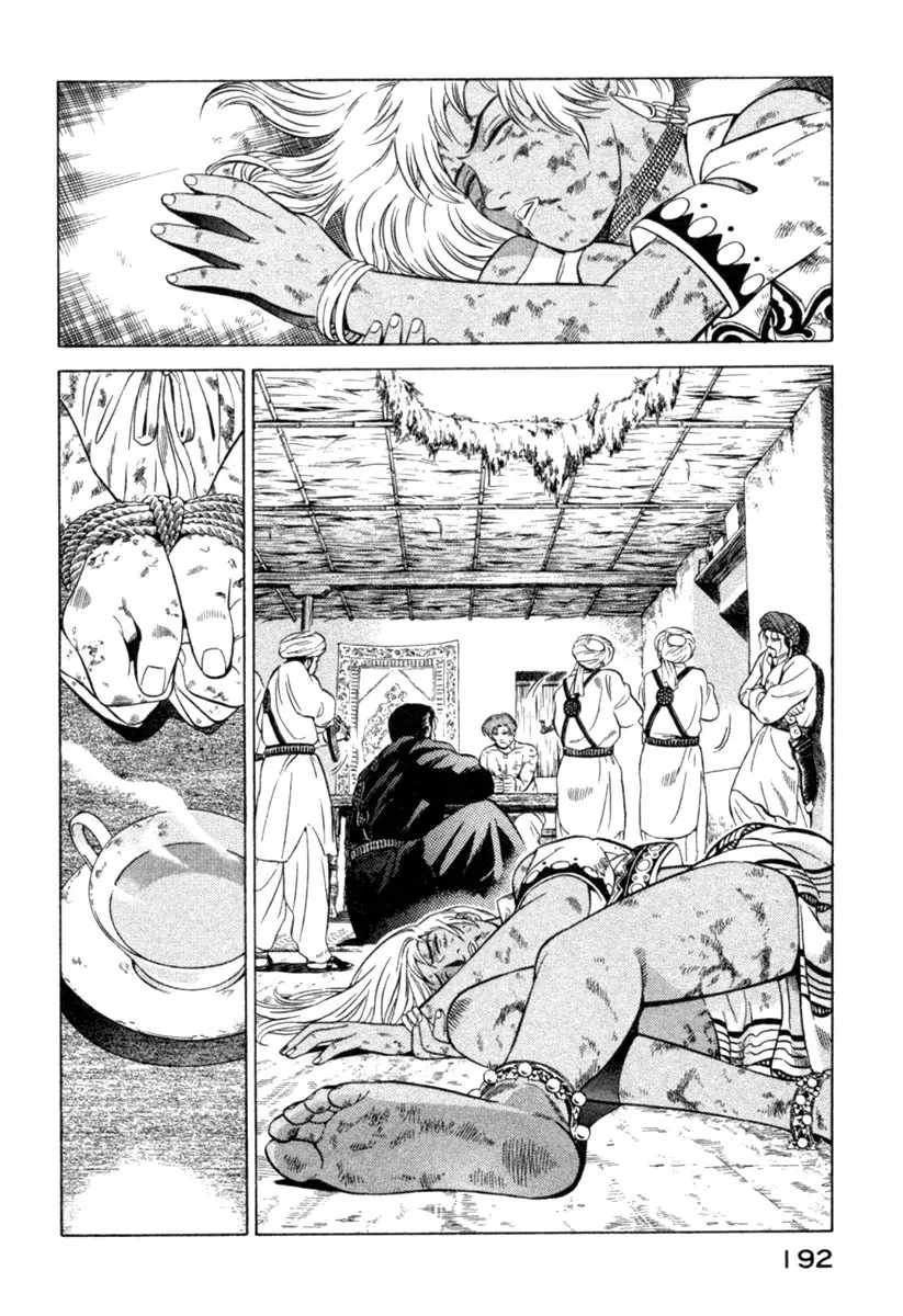 Yugo - Kẻ Thương Thuyết Chapter 8 - Trang 9