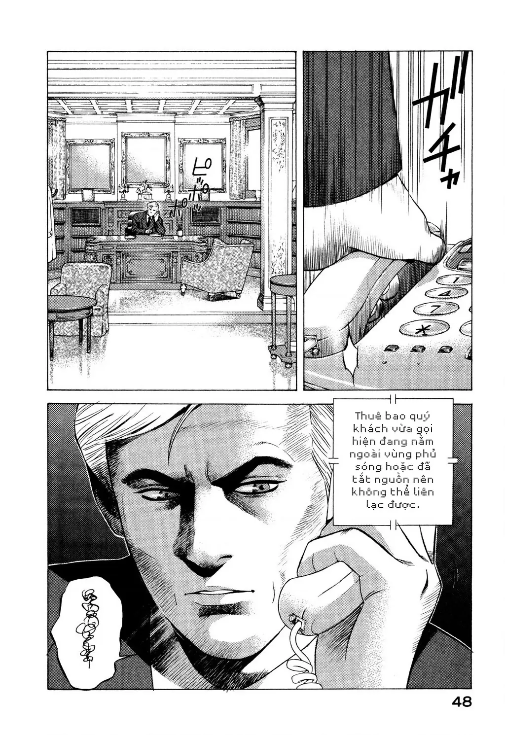 Yugo - Kẻ Thương Thuyết Chapter 80 - Trang 4