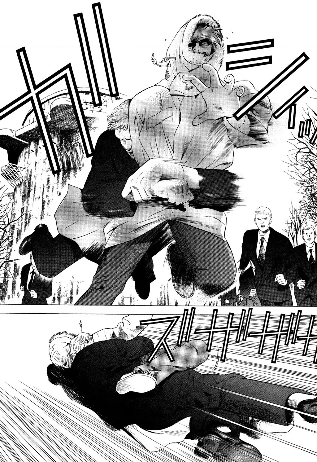 Yugo - Kẻ Thương Thuyết Chapter 80 - Trang 45