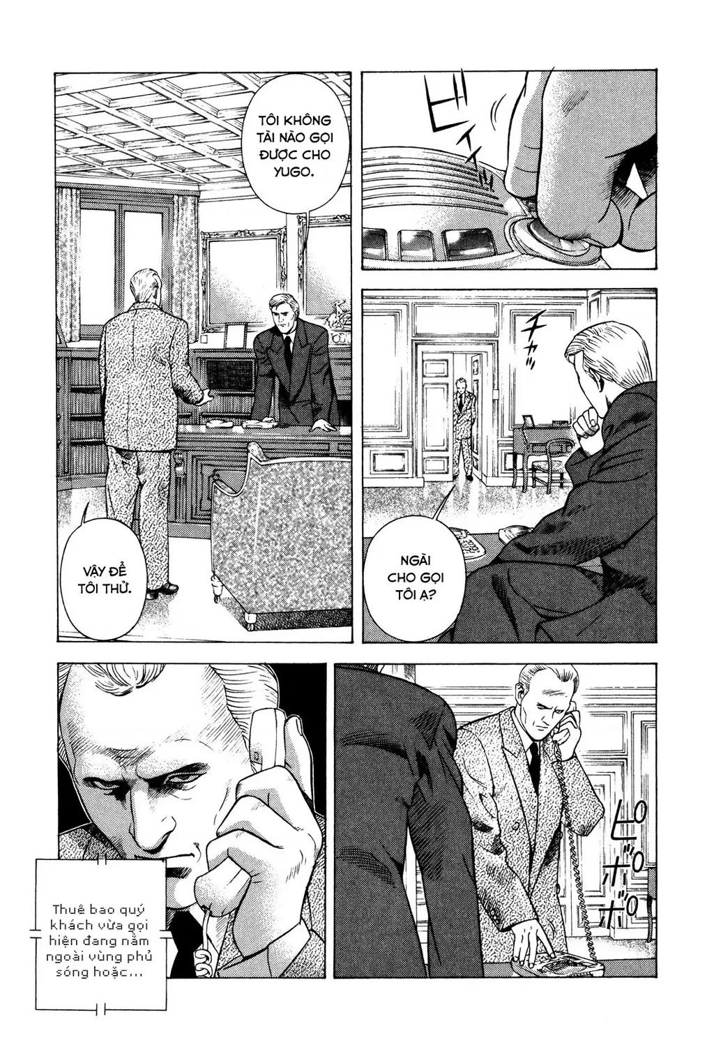 Yugo - Kẻ Thương Thuyết Chapter 80 - Trang 5