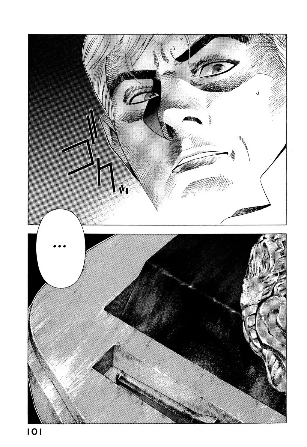 Yugo - Kẻ Thương Thuyết Chapter 81 - Trang 13