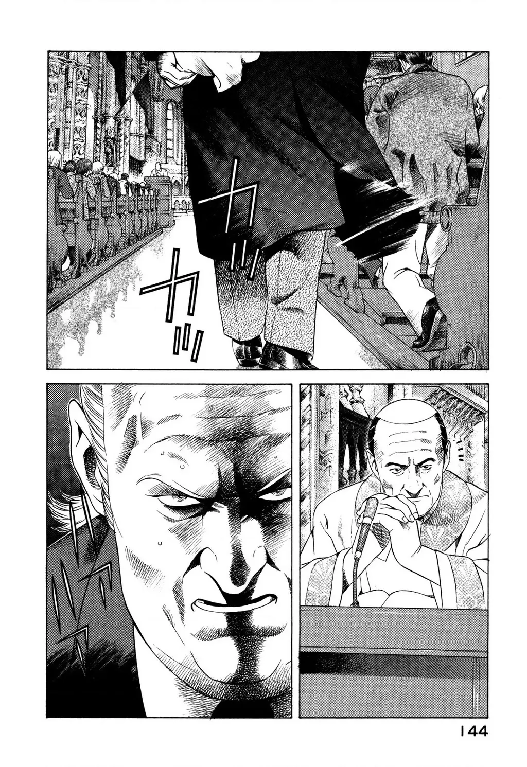 Yugo - Kẻ Thương Thuyết Chapter 82 - Trang 13