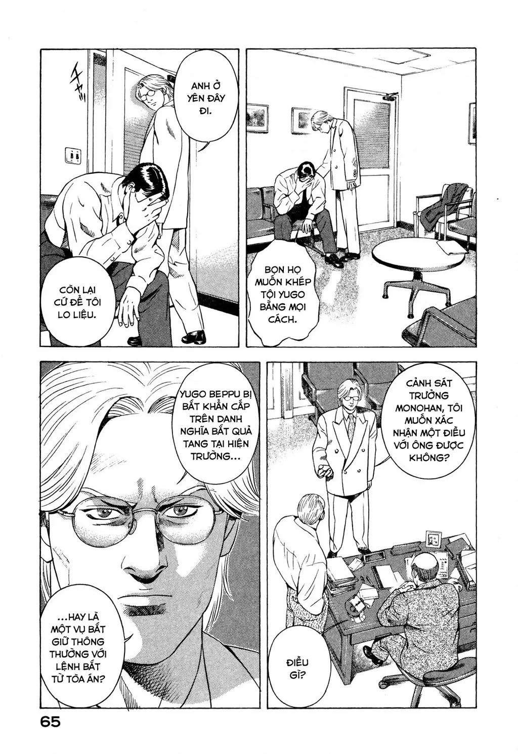 Yugo - Kẻ Thương Thuyết Chapter 85 - Trang 22