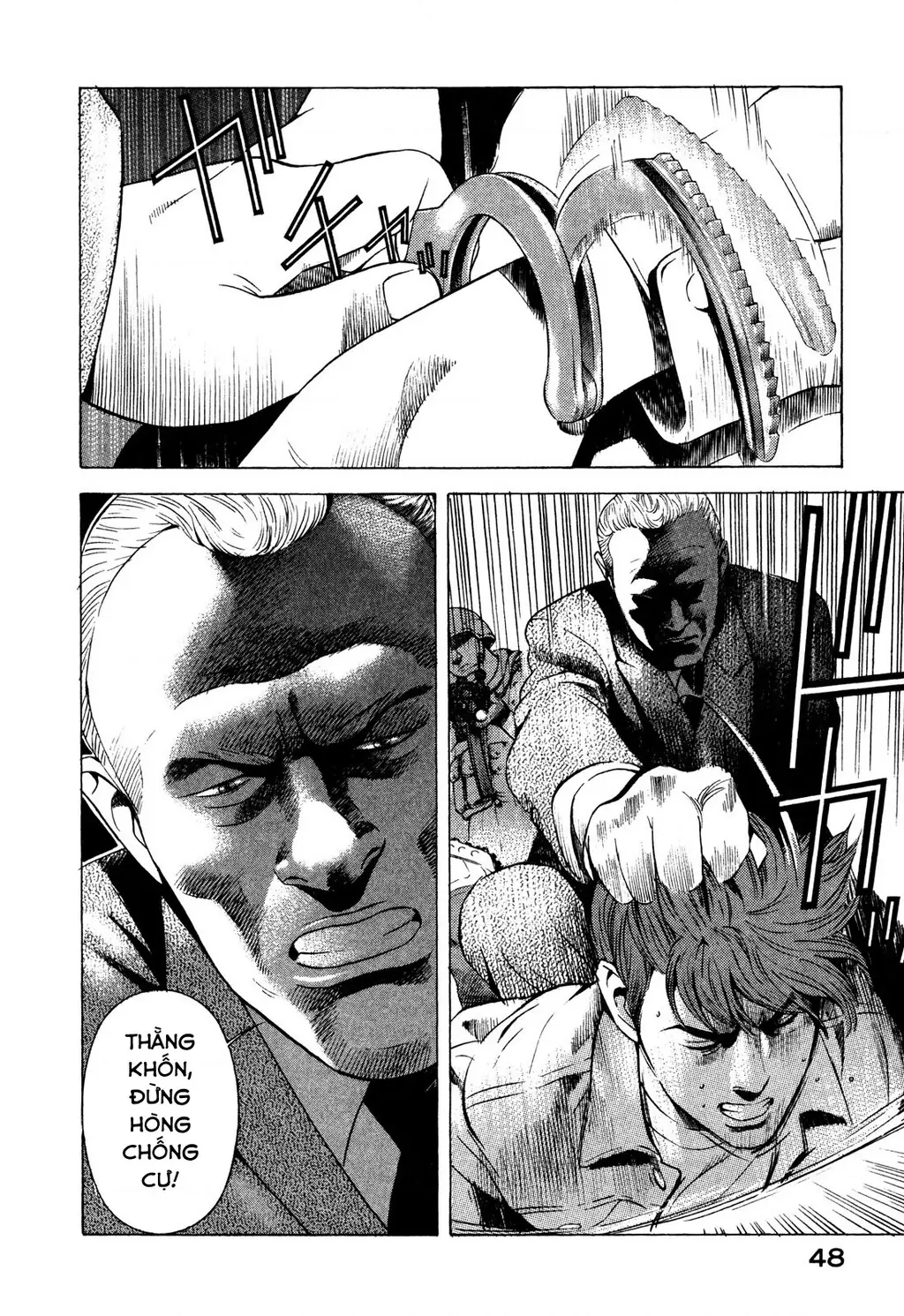 Yugo - Kẻ Thương Thuyết Chapter 85 - Trang 5