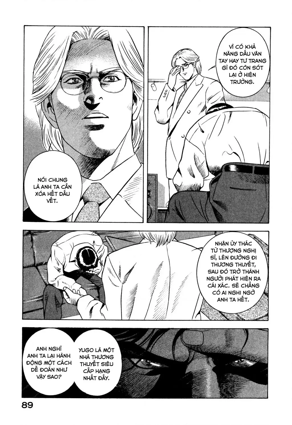 Yugo - Kẻ Thương Thuyết Chapter 86 - Trang 5