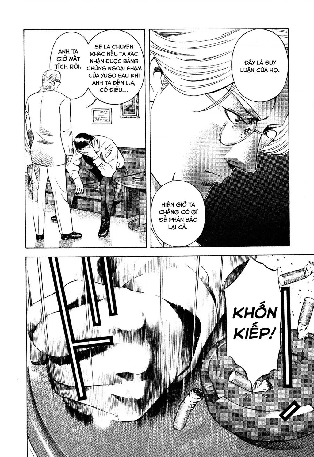 Yugo - Kẻ Thương Thuyết Chapter 86 - Trang 6