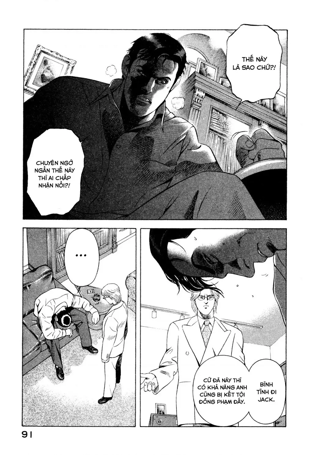 Yugo - Kẻ Thương Thuyết Chapter 86 - Trang 7