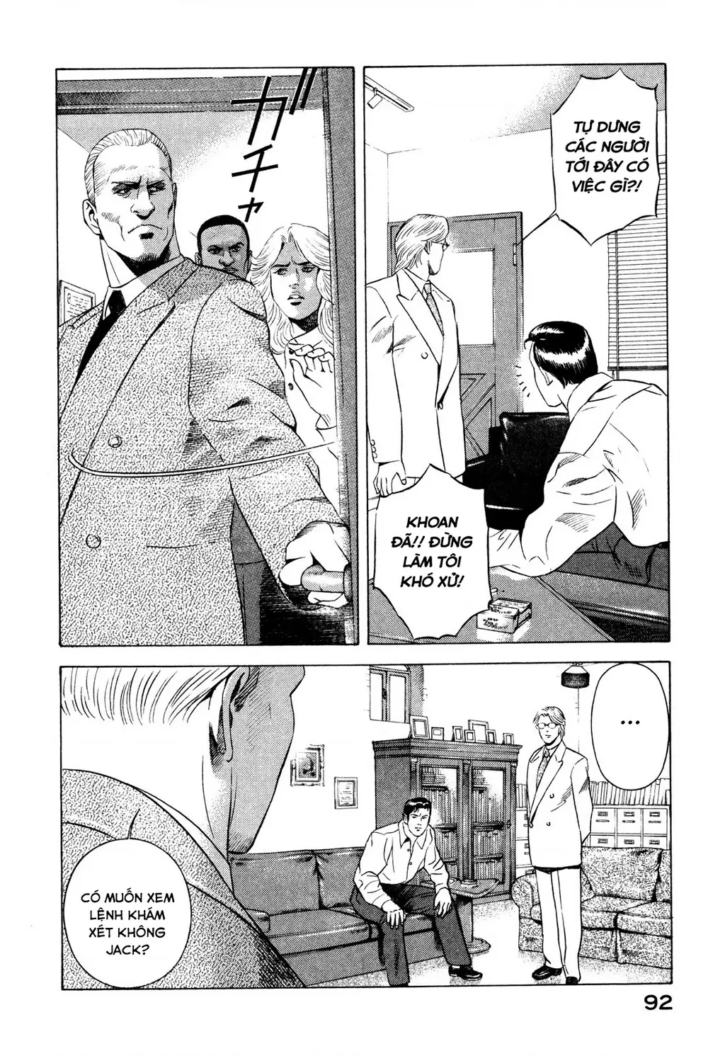 Yugo - Kẻ Thương Thuyết Chapter 86 - Trang 8