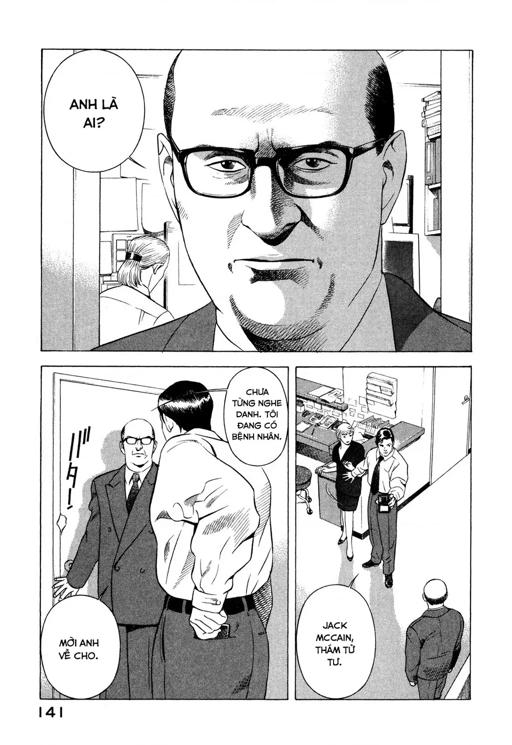 Yugo - Kẻ Thương Thuyết Chapter 87 - Trang 15