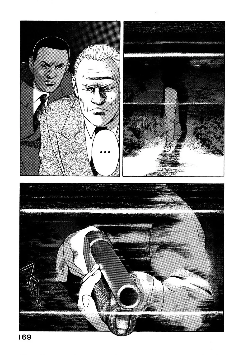 Yugo - Kẻ Thương Thuyết Chapter 87 - Trang 43