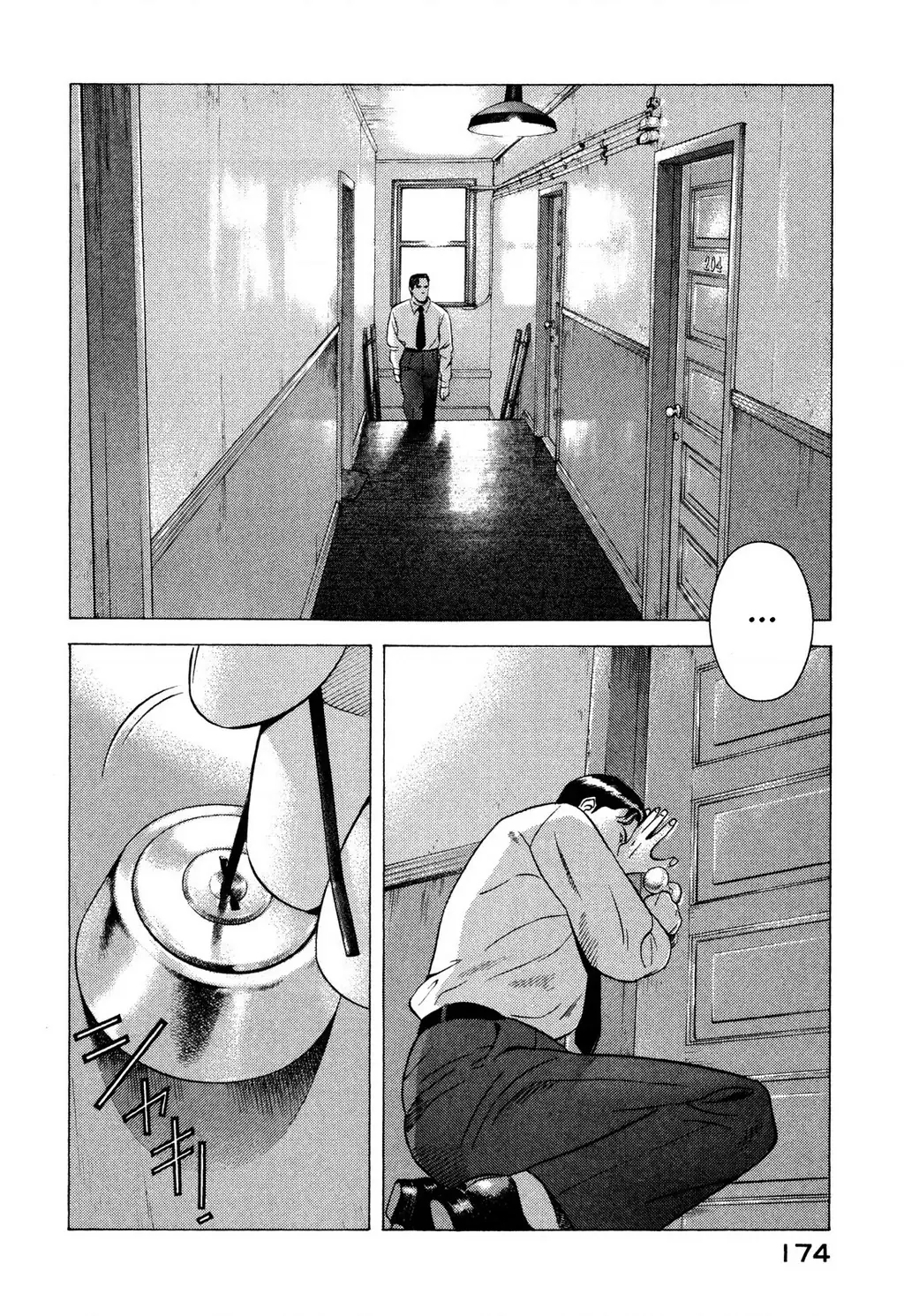 Yugo - Kẻ Thương Thuyết Chapter 88 - Trang 6