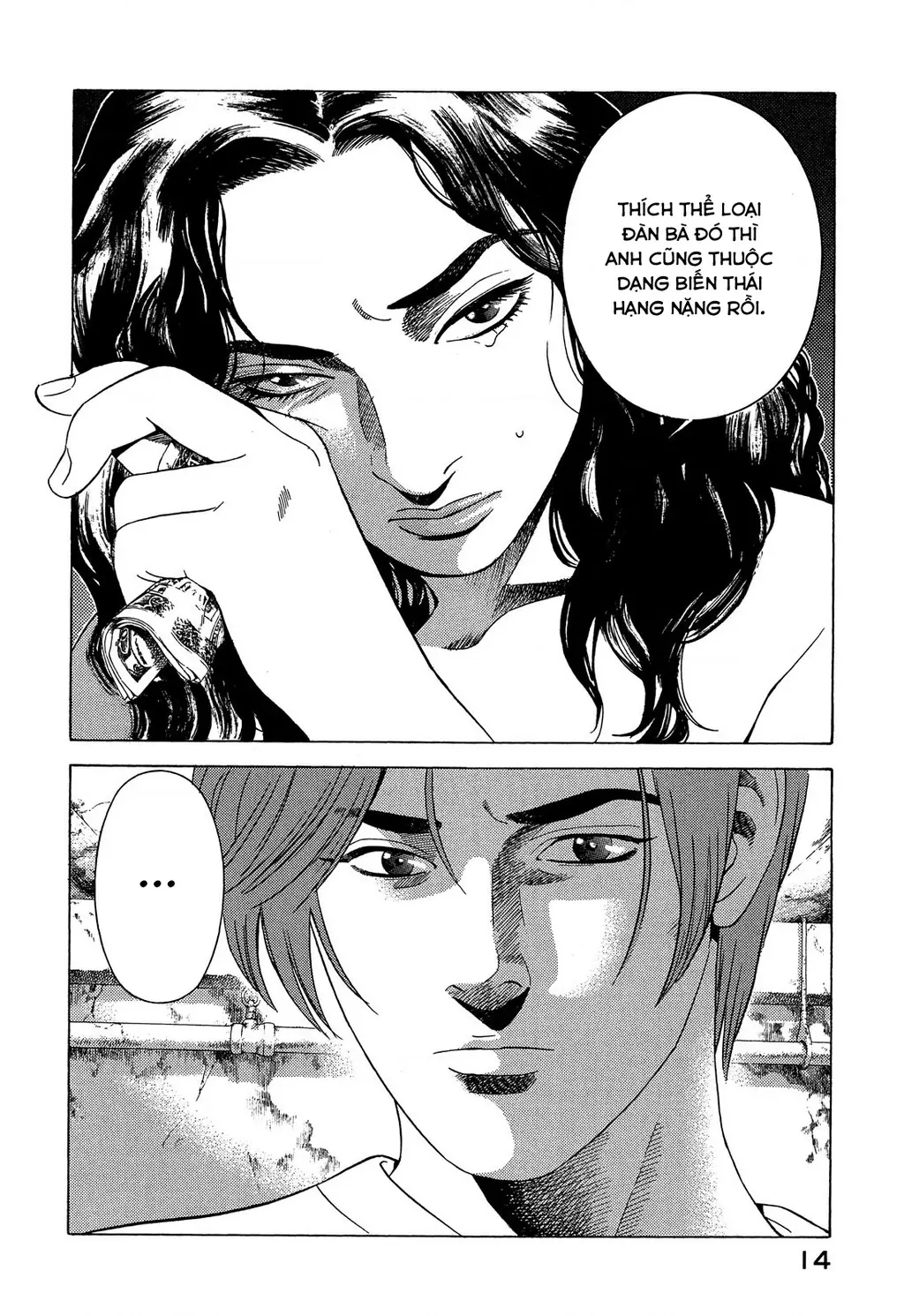 Yugo - Kẻ Thương Thuyết Chapter 89 - Trang 16