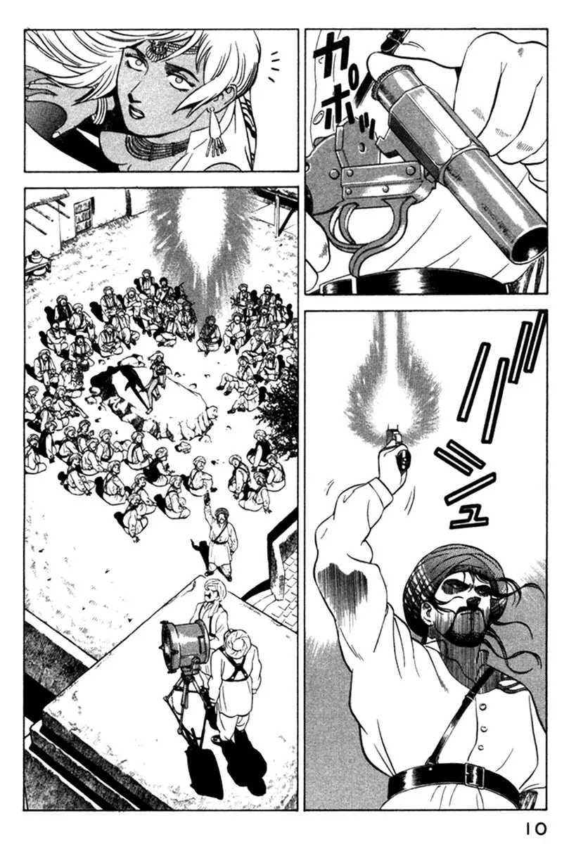 Yugo - Kẻ Thương Thuyết Chapter 9 - Trang 14