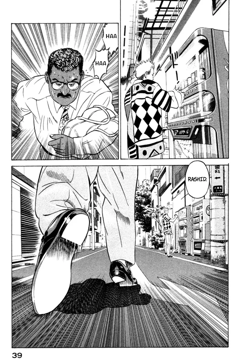Yugo - Kẻ Thương Thuyết Chapter 9 - Trang 42