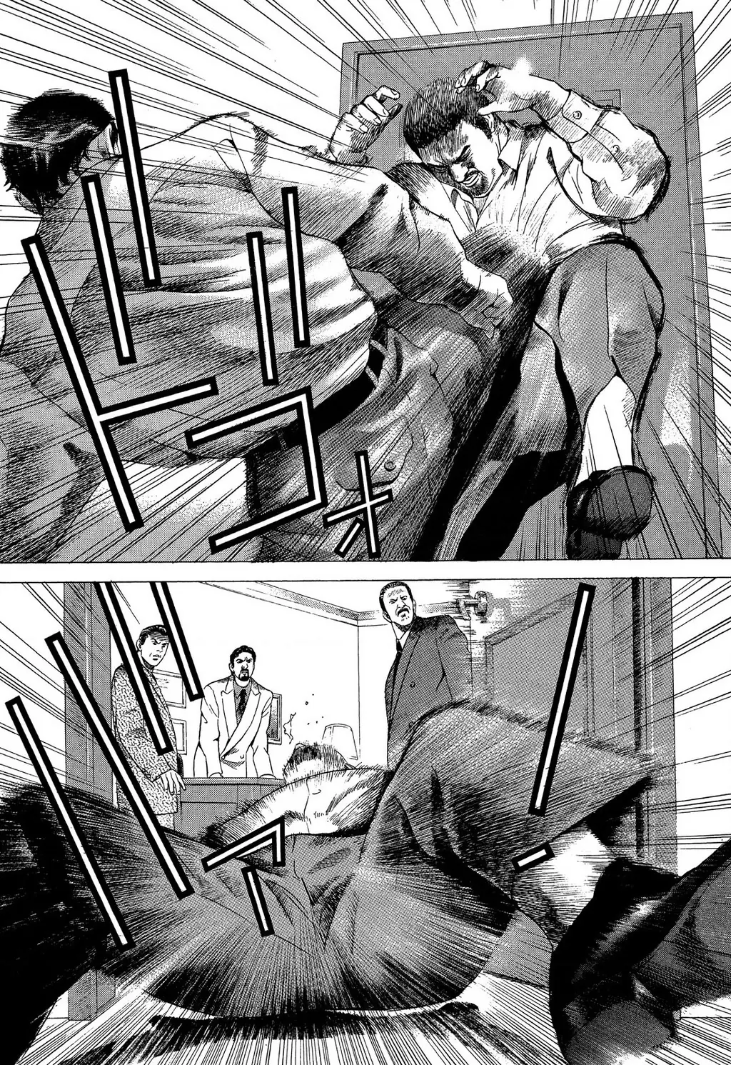 Yugo - Kẻ Thương Thuyết Chapter 92 - Trang 10