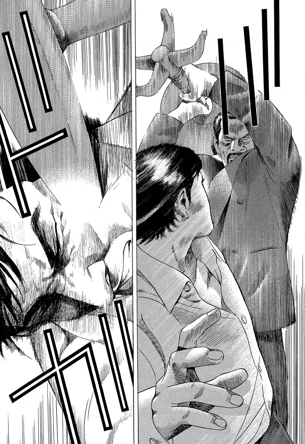 Yugo - Kẻ Thương Thuyết Chapter 92 - Trang 14