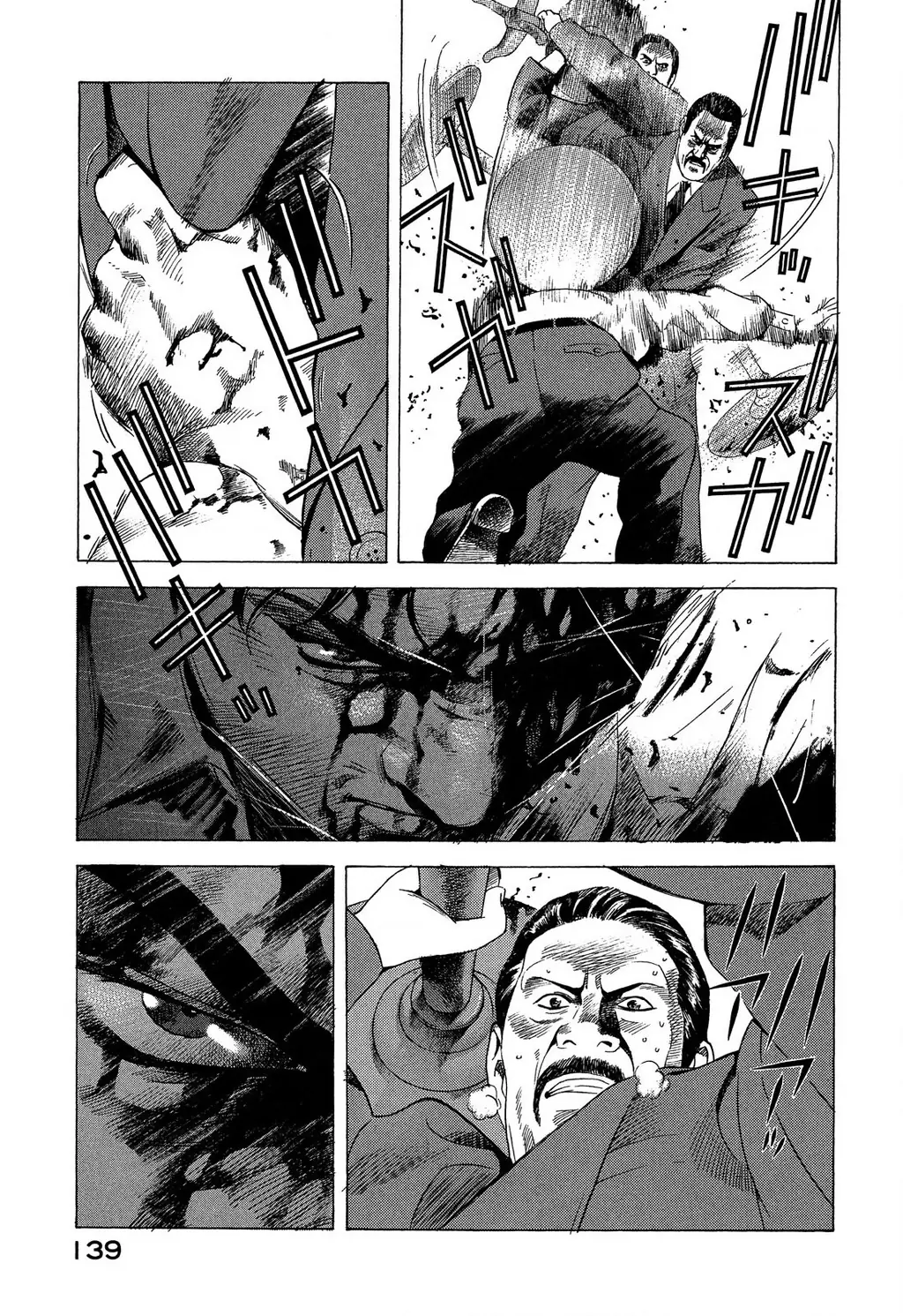 Yugo - Kẻ Thương Thuyết Chapter 92 - Trang 15