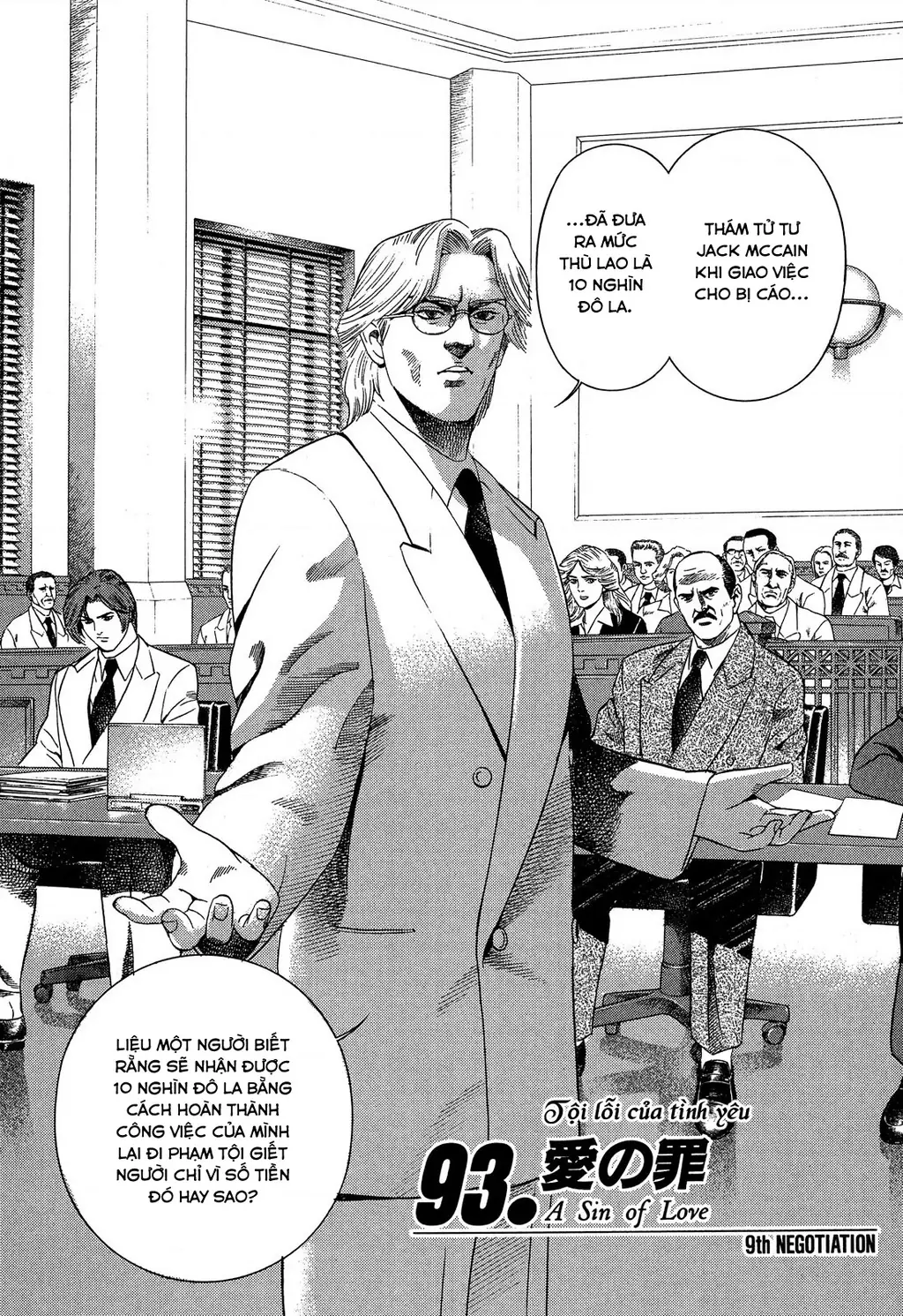 Yugo - Kẻ Thương Thuyết Chapter 93 - Trang 3