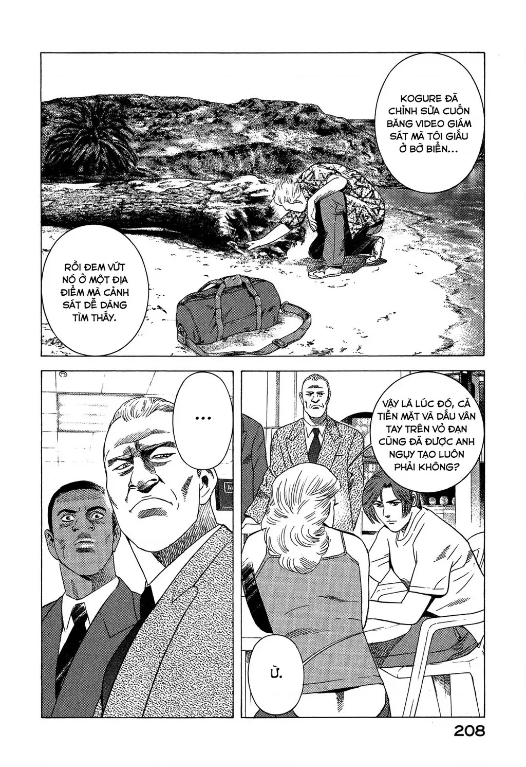 Yugo - Kẻ Thương Thuyết Chapter 93 - Trang 40