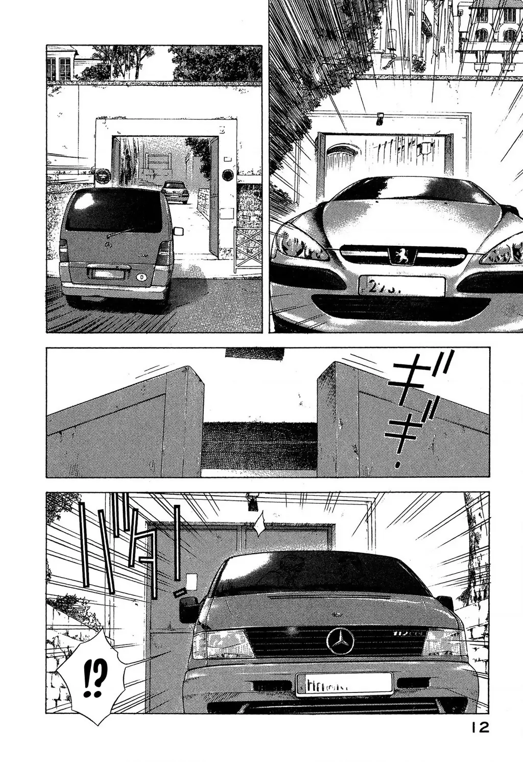 Yugo - Kẻ Thương Thuyết Chapter 94 - Trang 13