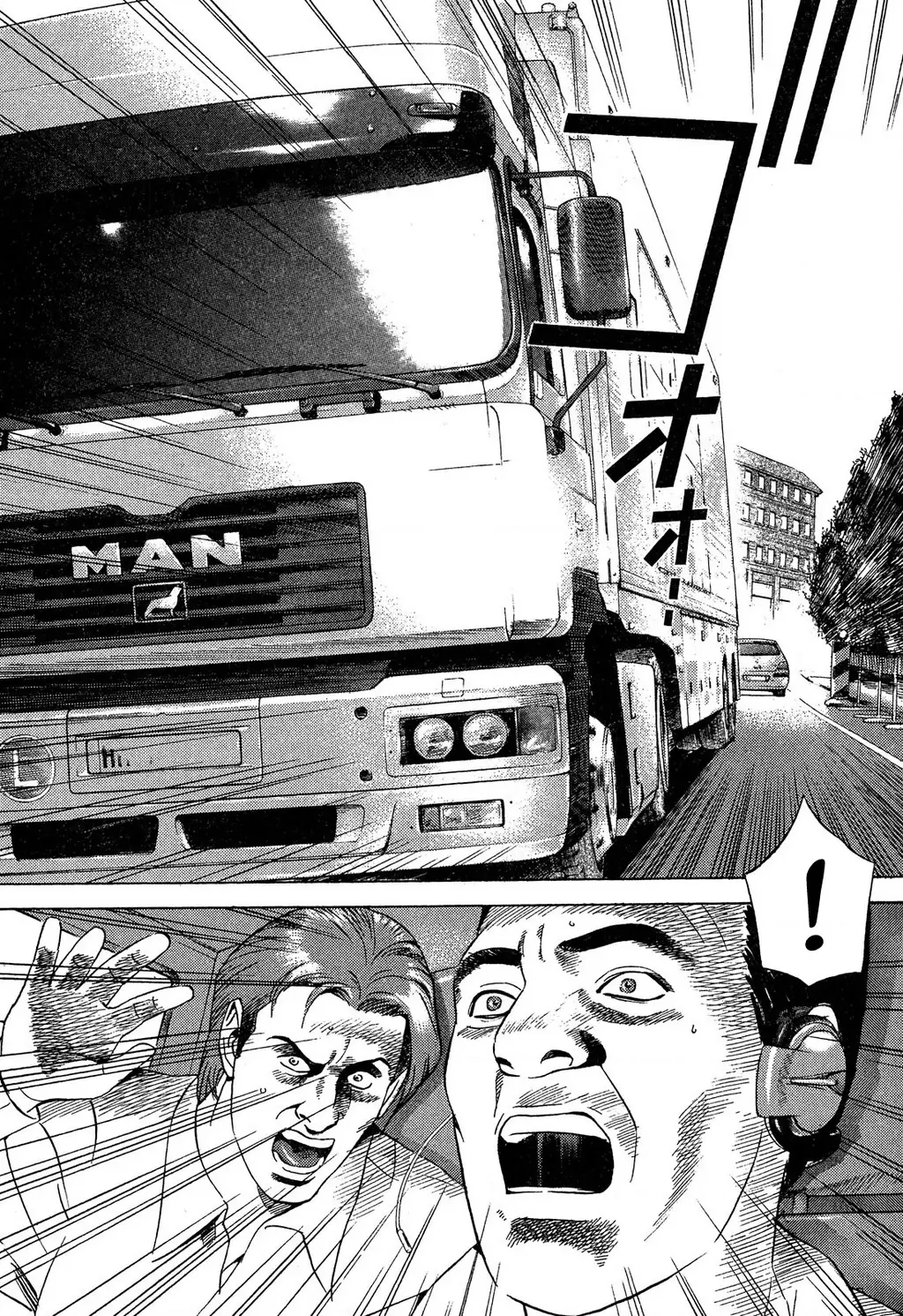 Yugo - Kẻ Thương Thuyết Chapter 94 - Trang 14