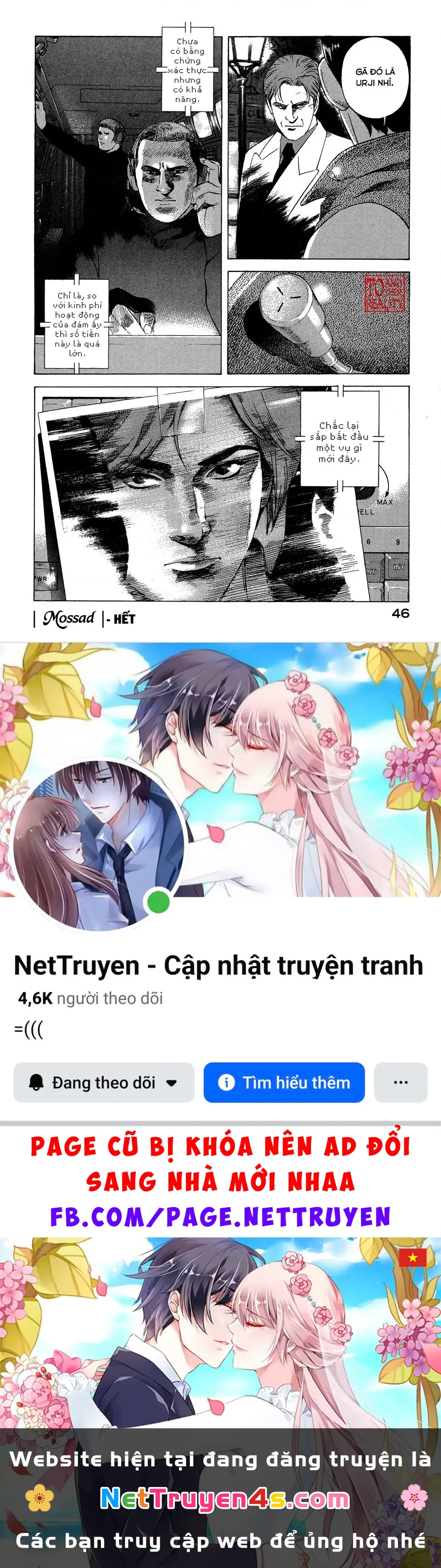 Yugo - Kẻ Thương Thuyết Chapter 94 - Trang 46
