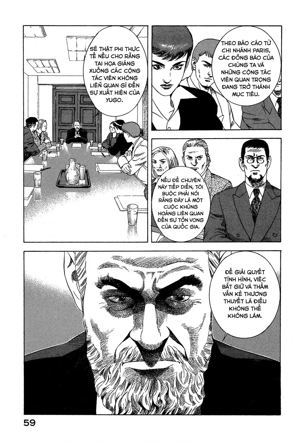 Yugo - Kẻ Thương Thuyết Chapter 95 - Trang 15