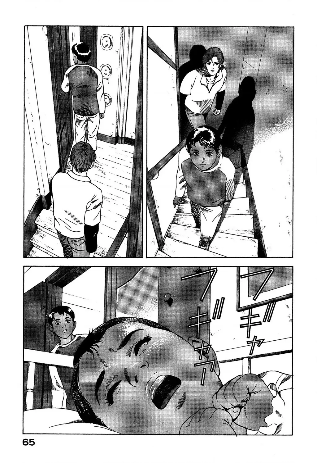 Yugo - Kẻ Thương Thuyết Chapter 95 - Trang 21