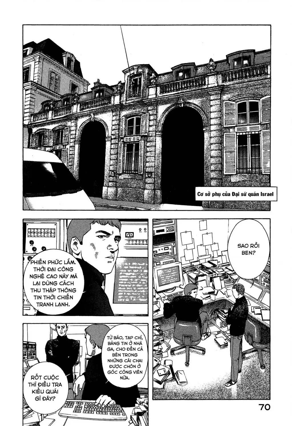Yugo - Kẻ Thương Thuyết Chapter 95 - Trang 26