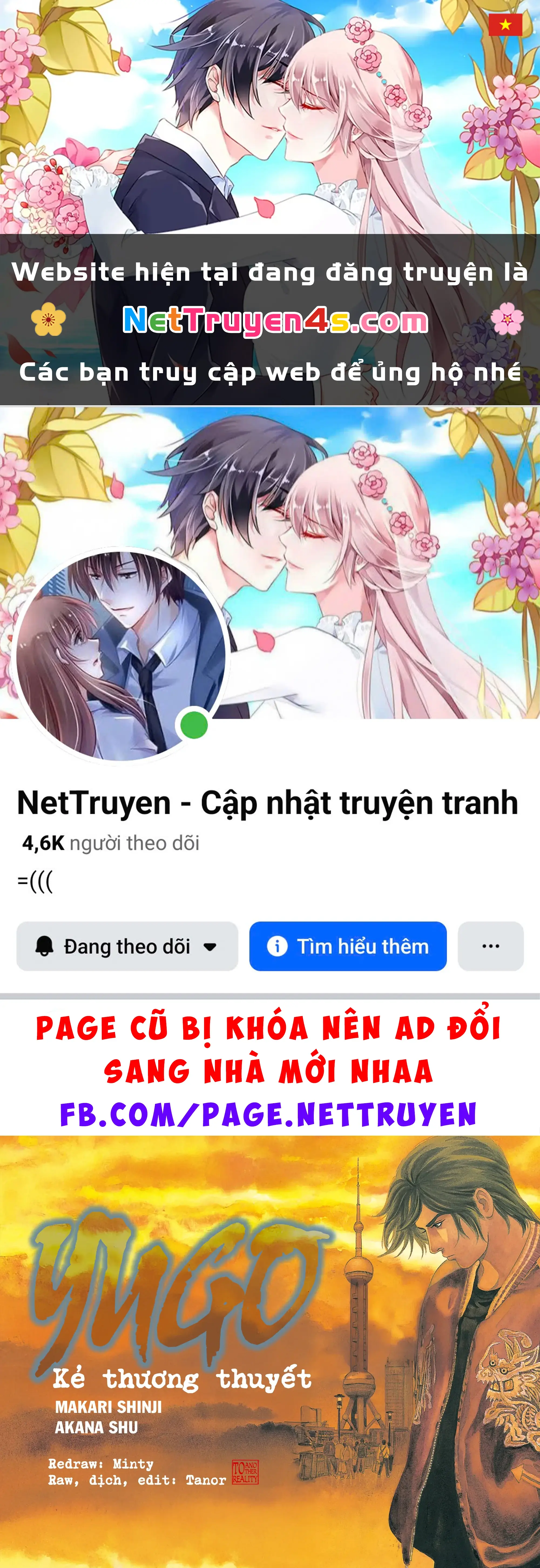 Yugo - Kẻ Thương Thuyết Chapter 96 - Trang 2