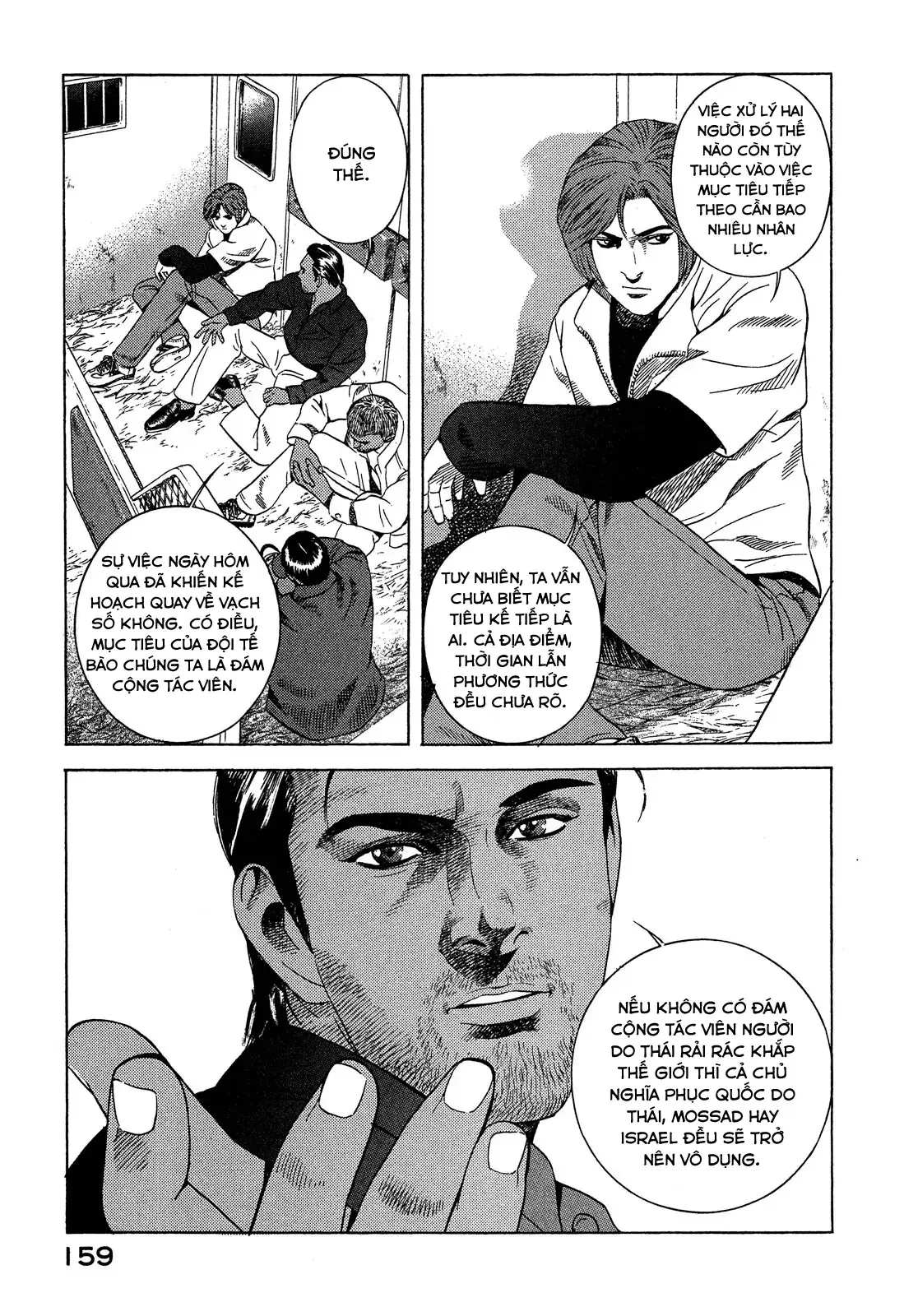 Yugo - Kẻ Thương Thuyết Chapter 97 - Trang 26