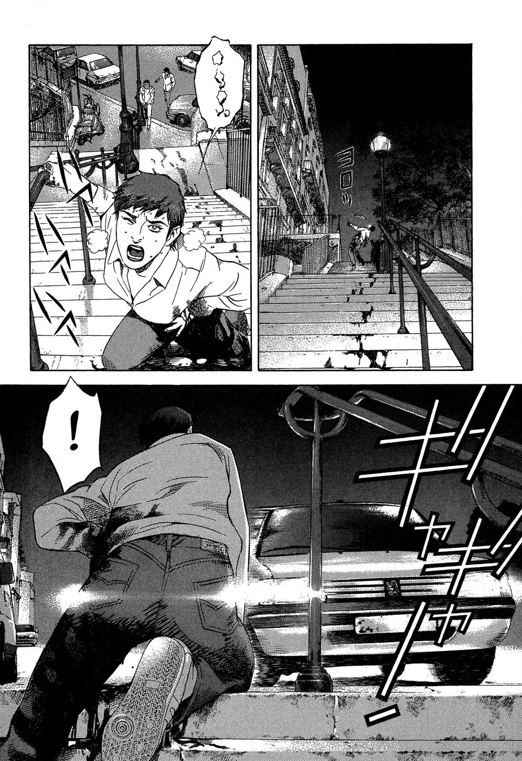 Yugo - Kẻ Thương Thuyết Chapter 98 - Trang 35