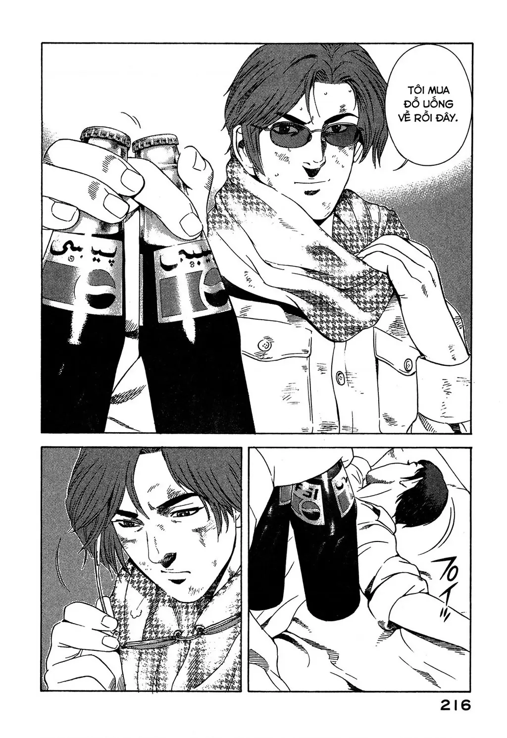 Yugo - Kẻ Thương Thuyết Chapter 98 - Trang 40