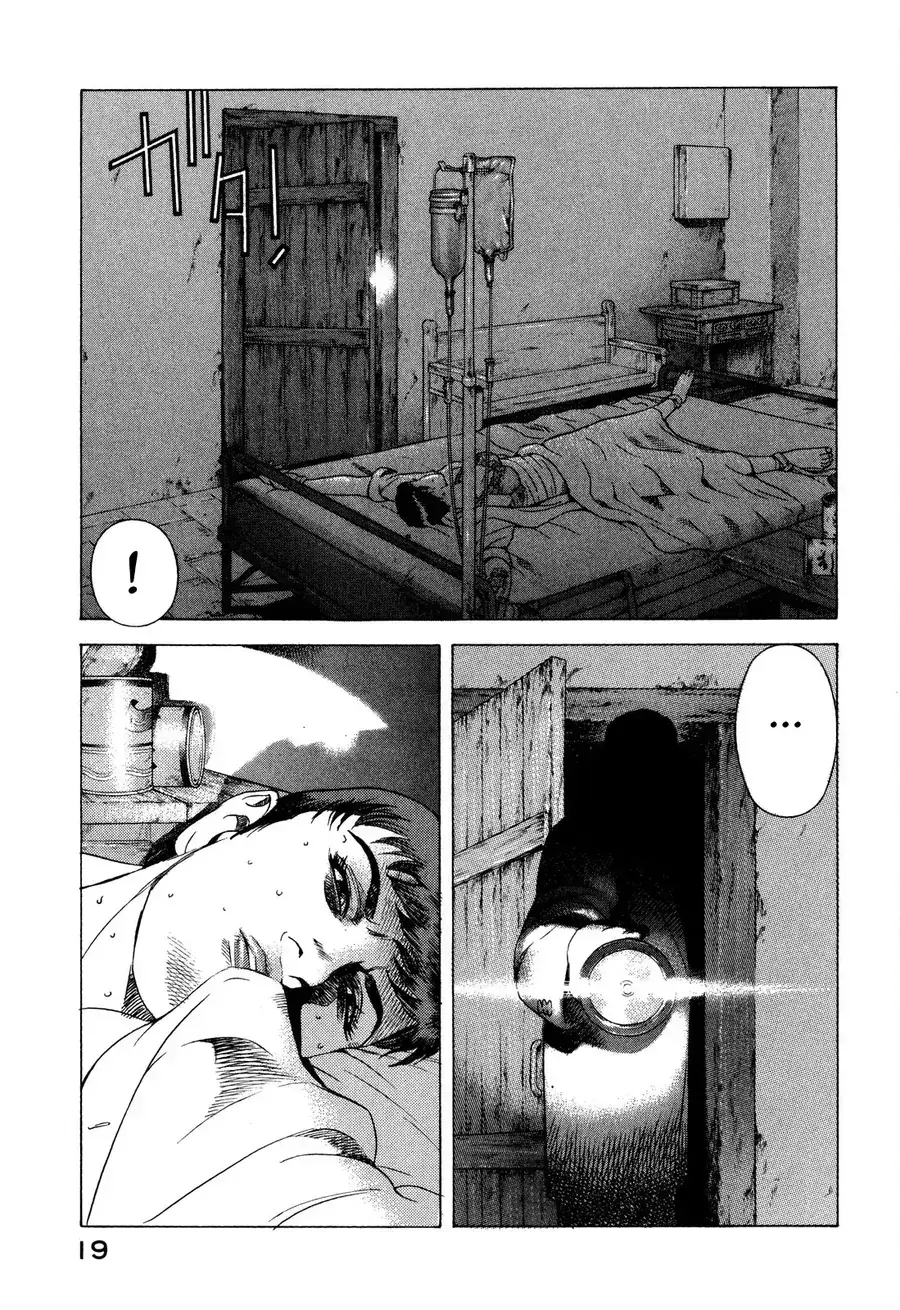Yugo - Kẻ Thương Thuyết Chapter 99 - Trang 20