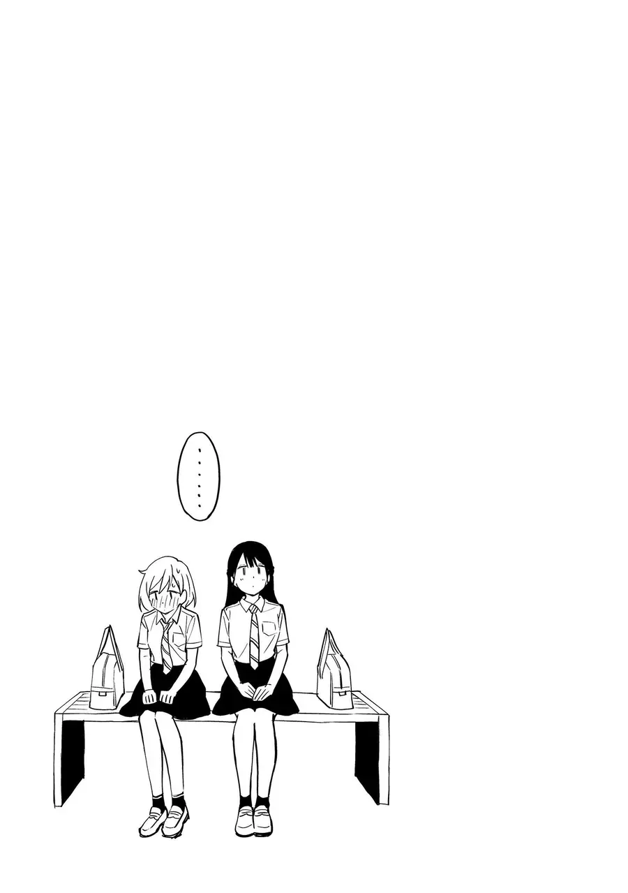 Yume De Furarete Hajimaru Yuri Chapter 1 - Trang 12