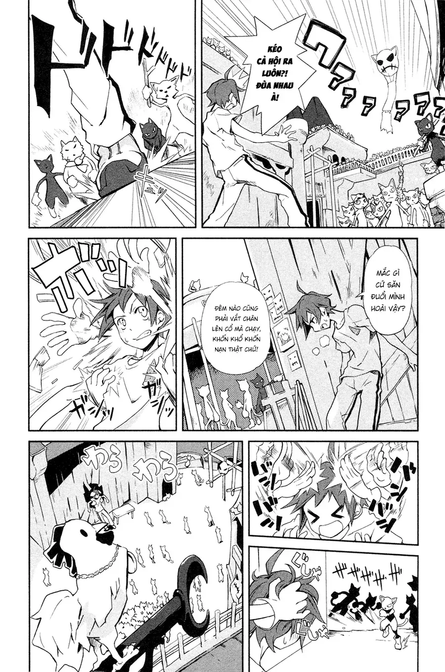 Yume Kui Merry Chapter 1 - Trang 11