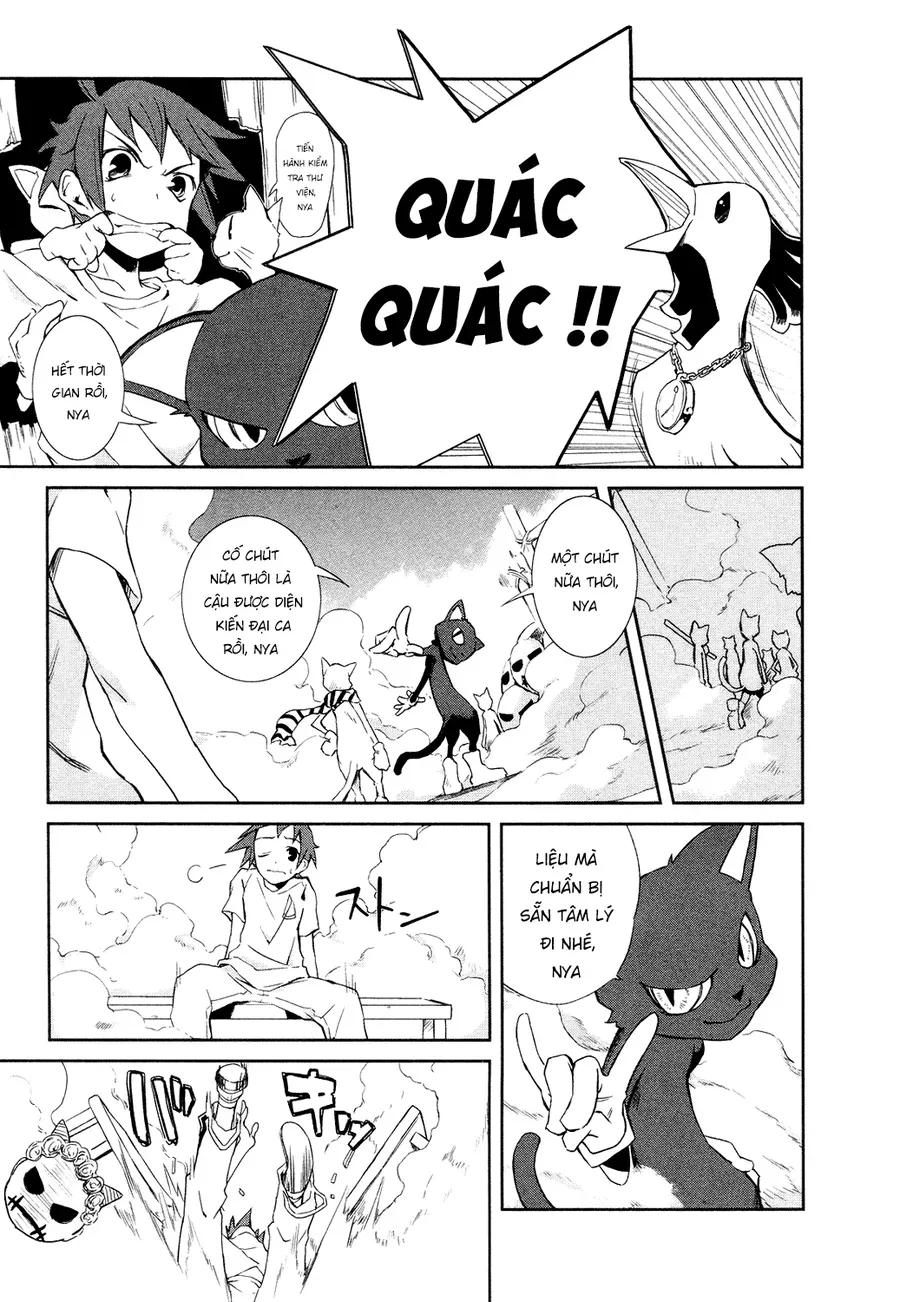 Yume Kui Merry Chapter 1 - Trang 12