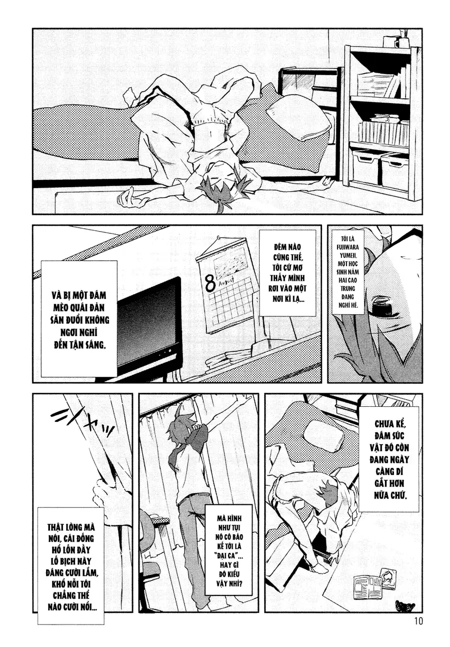 Yume Kui Merry Chapter 1 - Trang 13