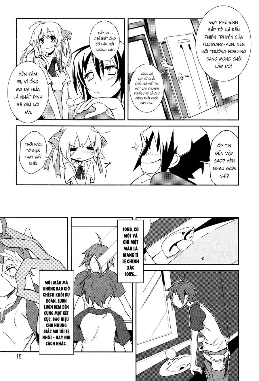 Yume Kui Merry Chapter 1 - Trang 18