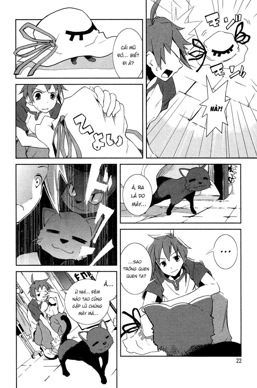 Yume Kui Merry Chapter 1 - Trang 25