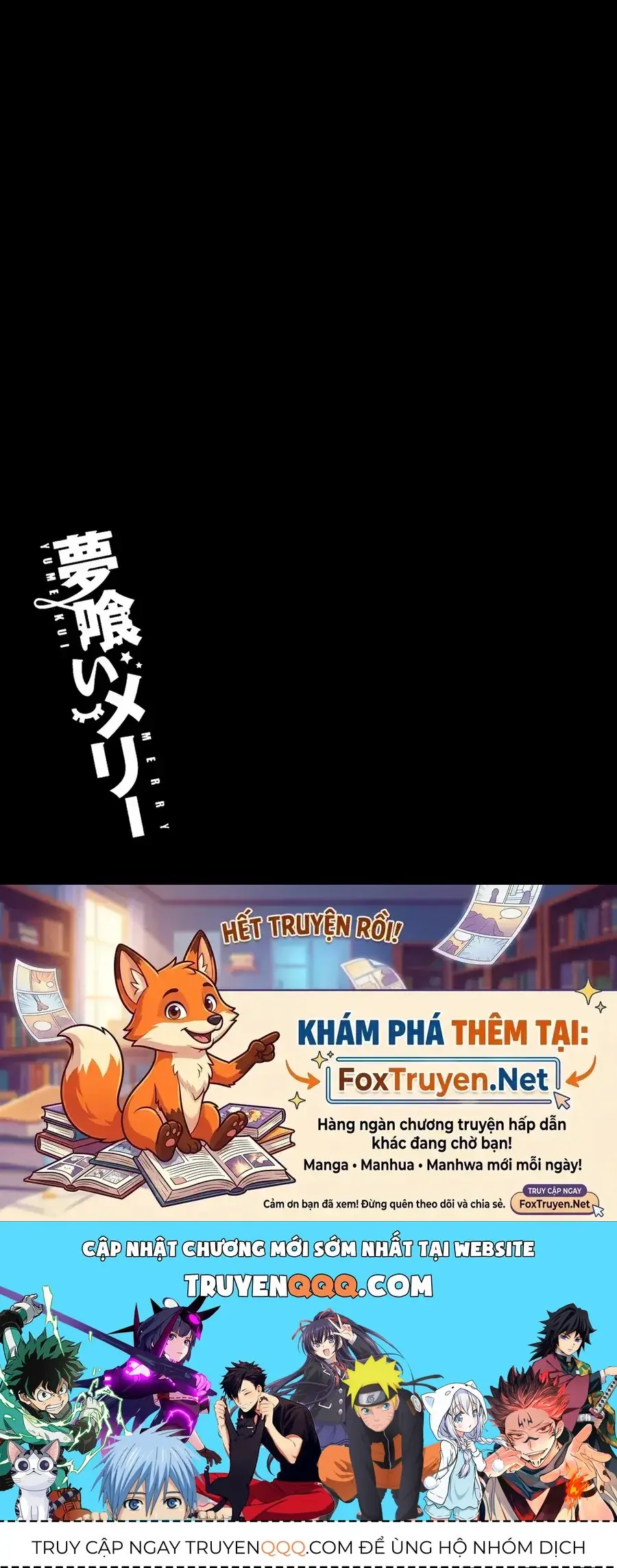 Yume Kui Merry Chapter 1 - Trang 34