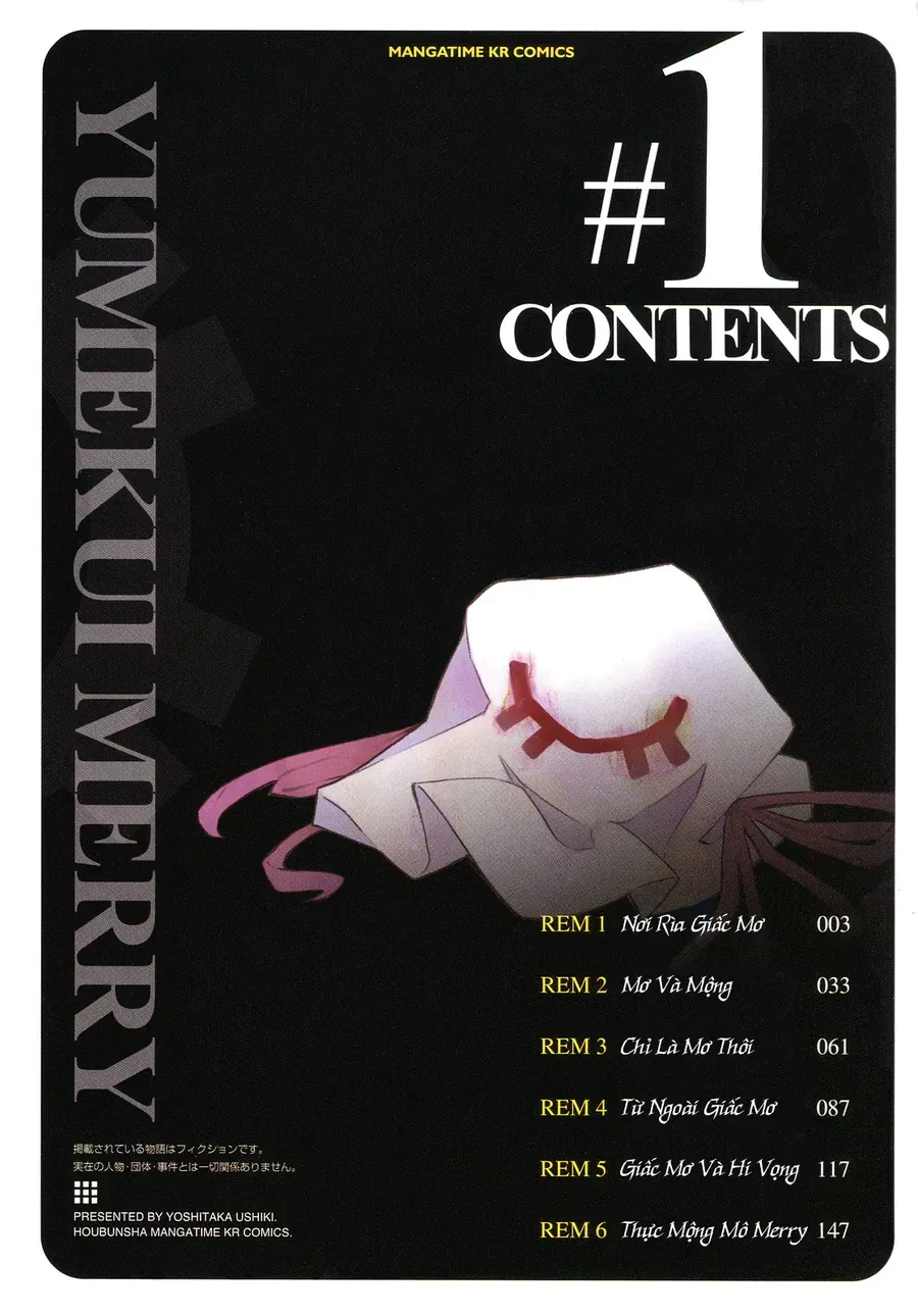 Yume Kui Merry Chapter 1 - Trang 6