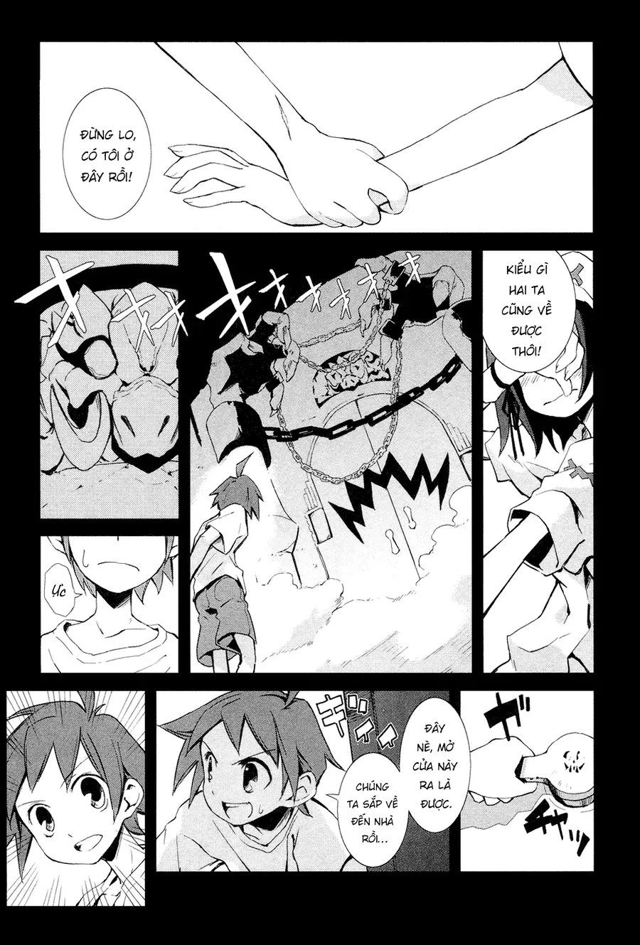 Yume Kui Merry Chapter 1 - Trang 7