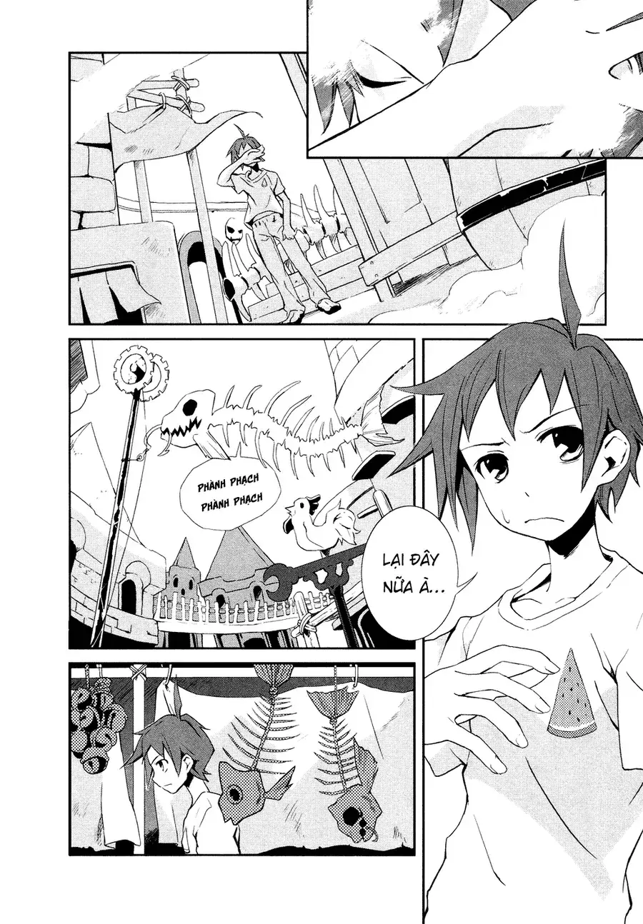 Yume Kui Merry Chapter 1 - Trang 9