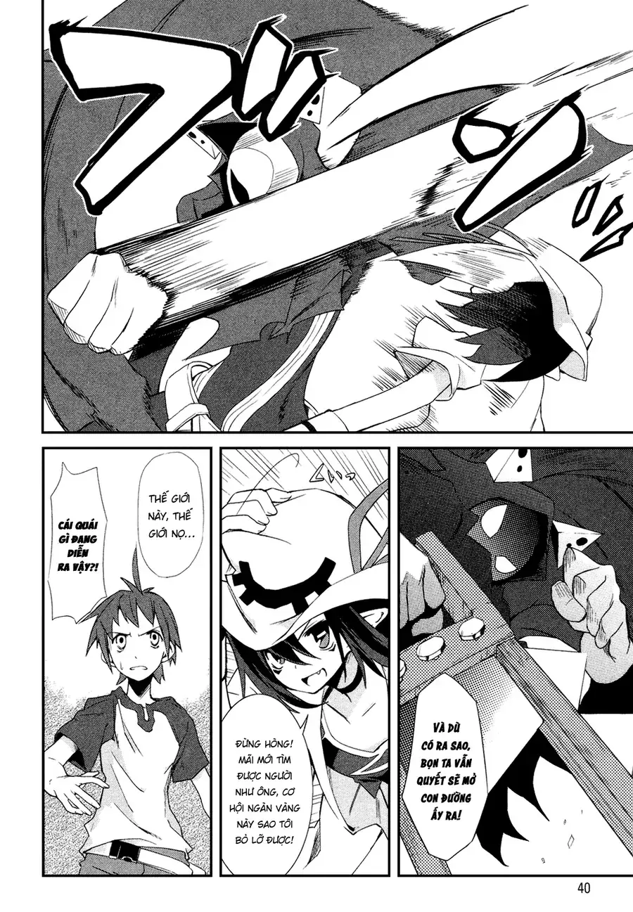 Yume Kui Merry Chapter 2 - Trang 11