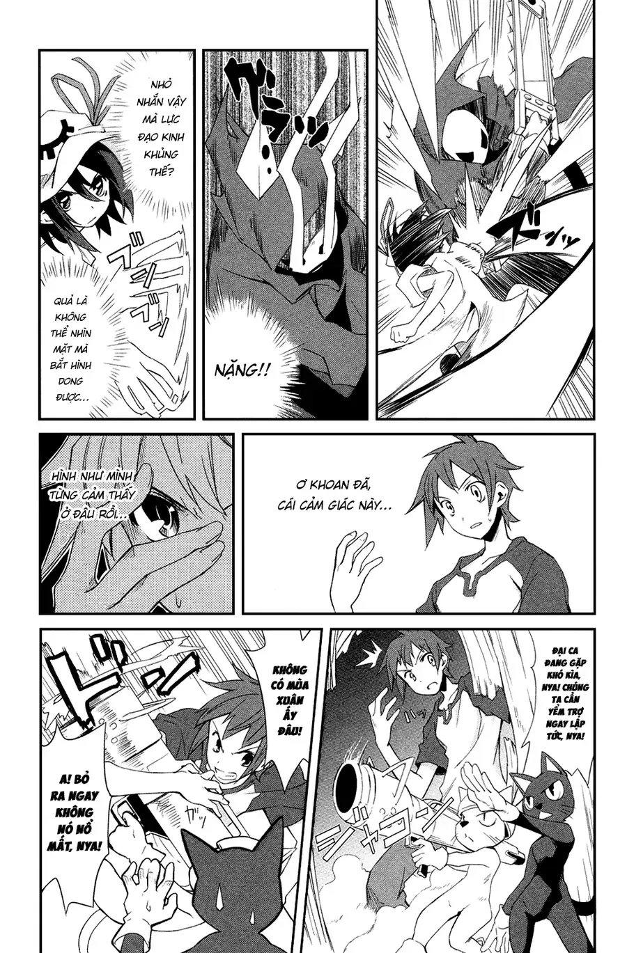 Yume Kui Merry Chapter 2 - Trang 13