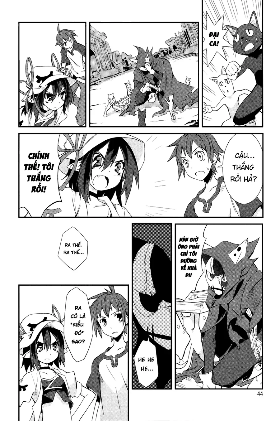 Yume Kui Merry Chapter 2 - Trang 15