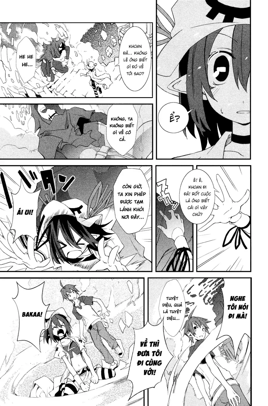 Yume Kui Merry Chapter 2 - Trang 16