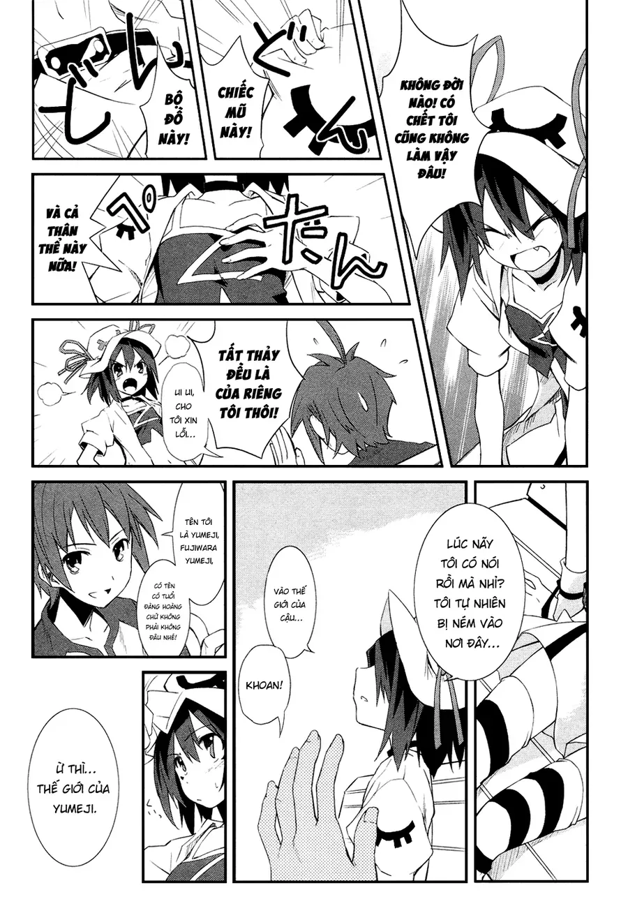Yume Kui Merry Chapter 2 - Trang 22