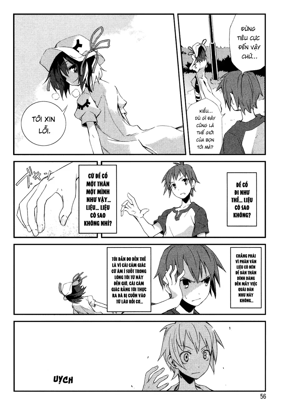 Yume Kui Merry Chapter 2 - Trang 27